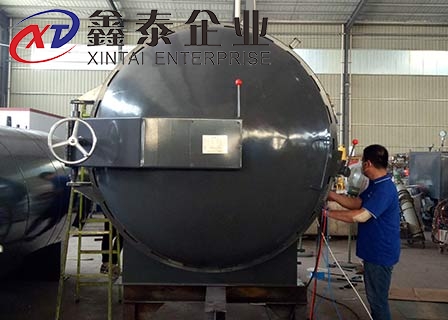 蒸汽大型香蕉视频官方下载