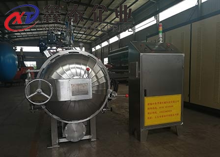 小型香蕉视频官方下载