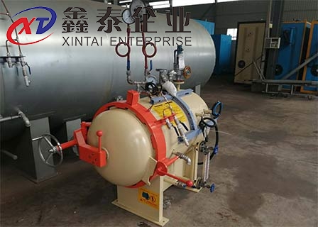 小型香蕉视频官方下载